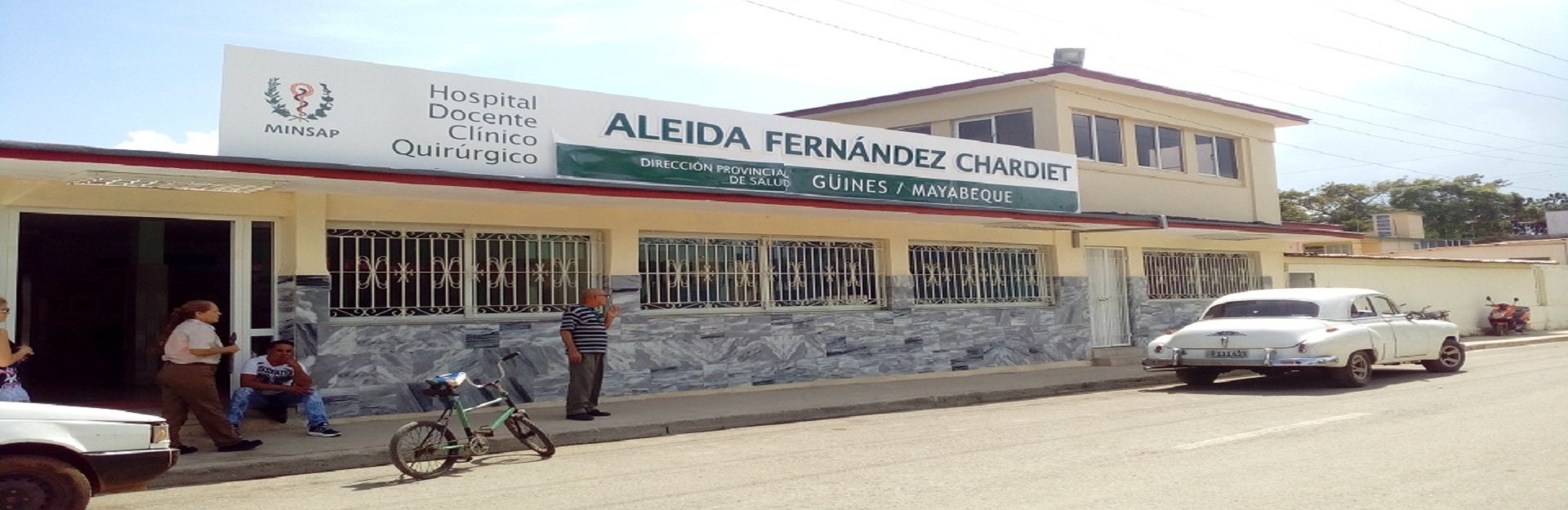 Aleida Fernández Teaching Hospital, Cuba Travel