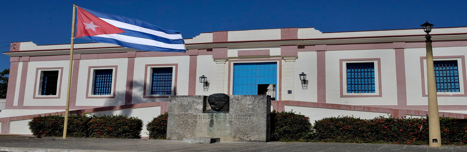 Jaruco´s museum, Mayabeque, Cuba Travel