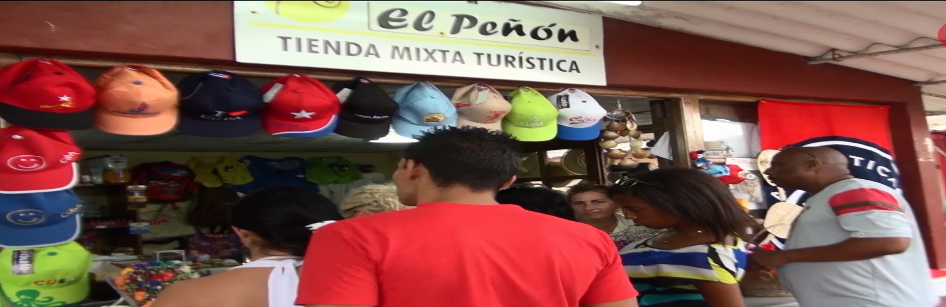 El Peñón store, Mayabeque, Cuba Travel