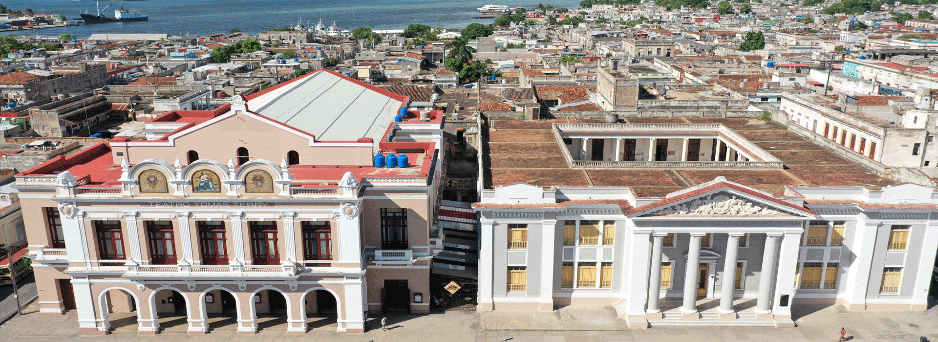 Театр Tomàs Terry, Сьенфуэгос, Cuba Travel
