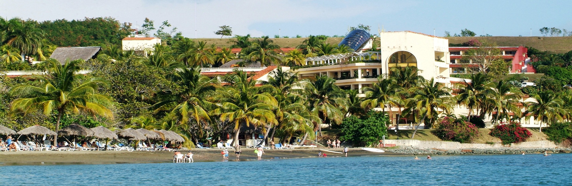 CubaTravel > Направления > Сантьяго-де-Куба > Туристические услуги >  Размещение