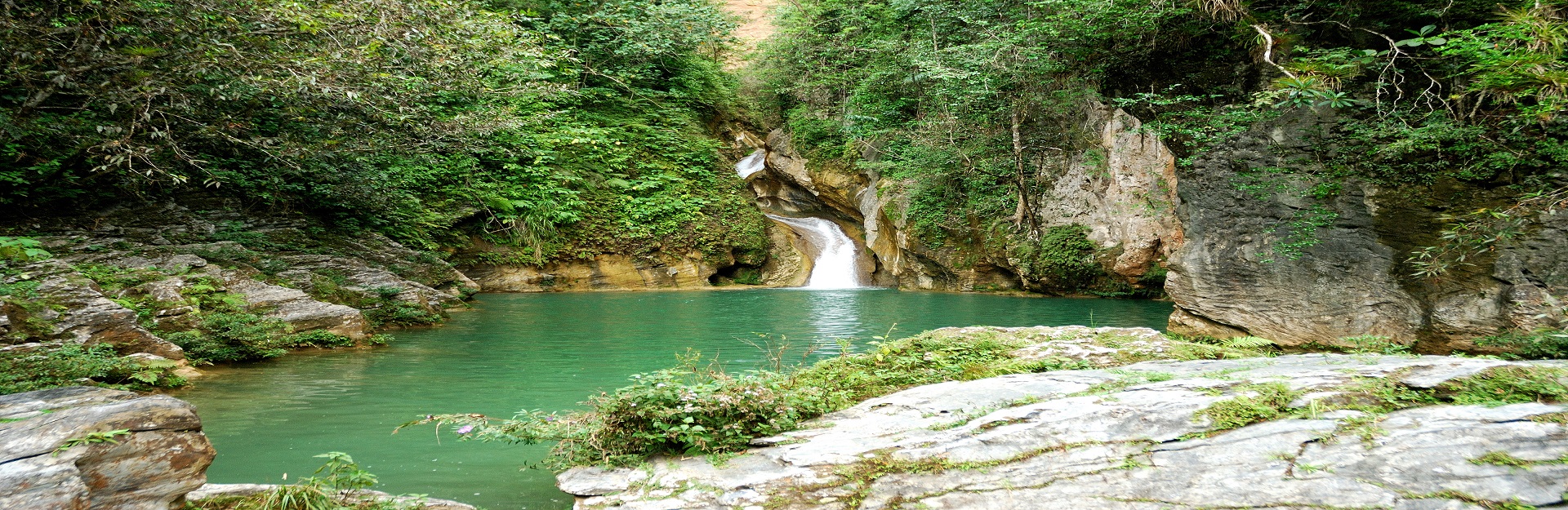 Salto El Caburní, Topes de Collantes, Trinidad, Cuba