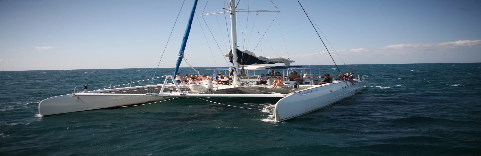 Katamaran, Trinidad, Sancti Spíritus