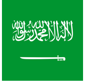 bandera del Reino de Arabia Saudita